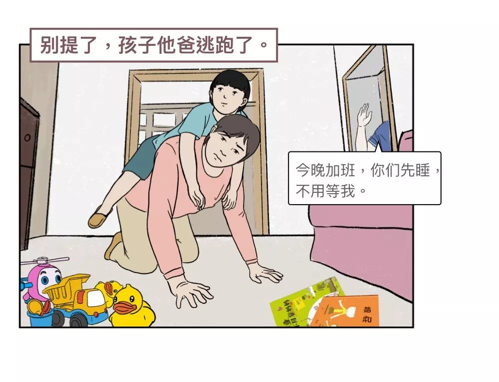 中产为什么哭穷,中产为什么喜欢哭穷