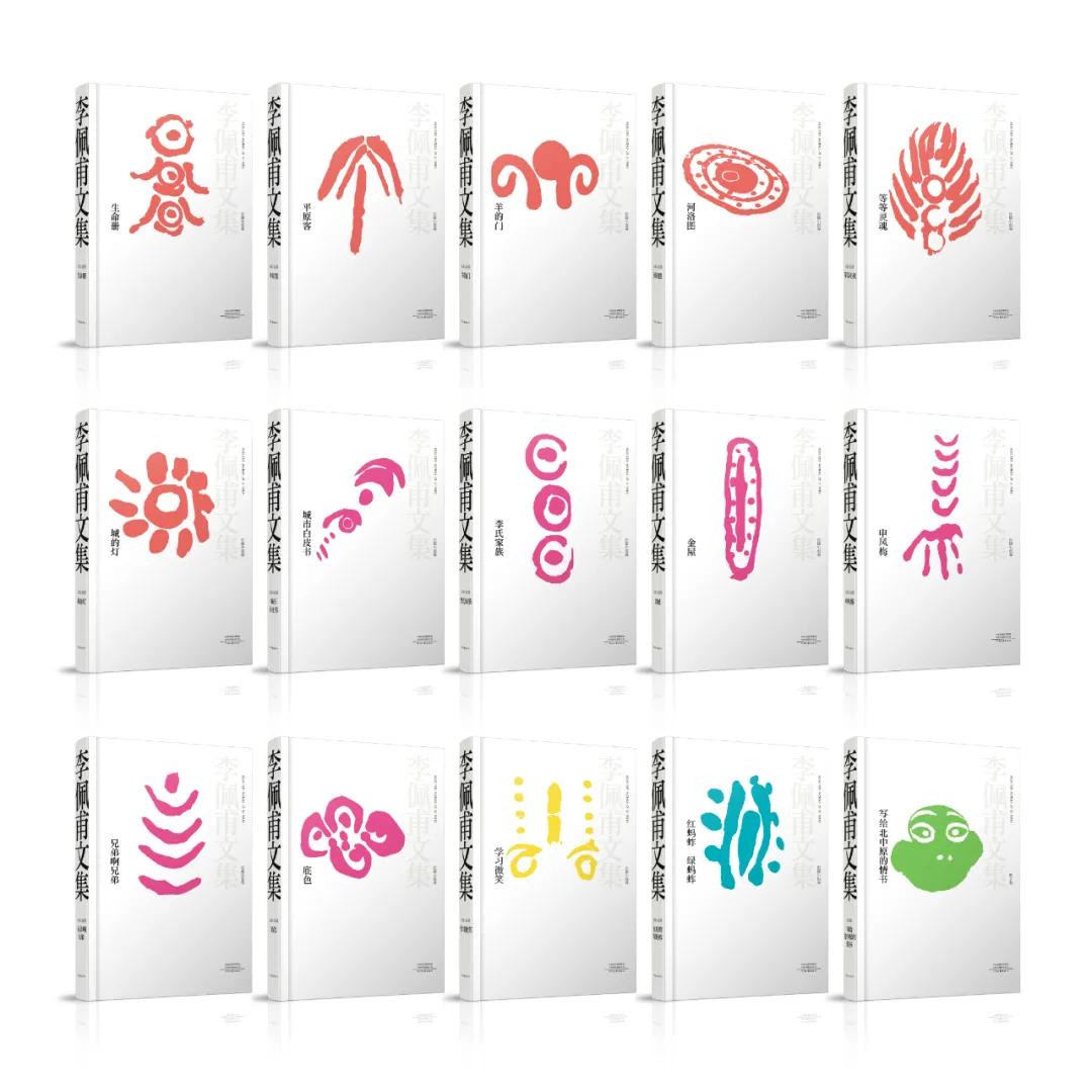 第35届北京图书订货会预约,2021年全国图书订货会时间表