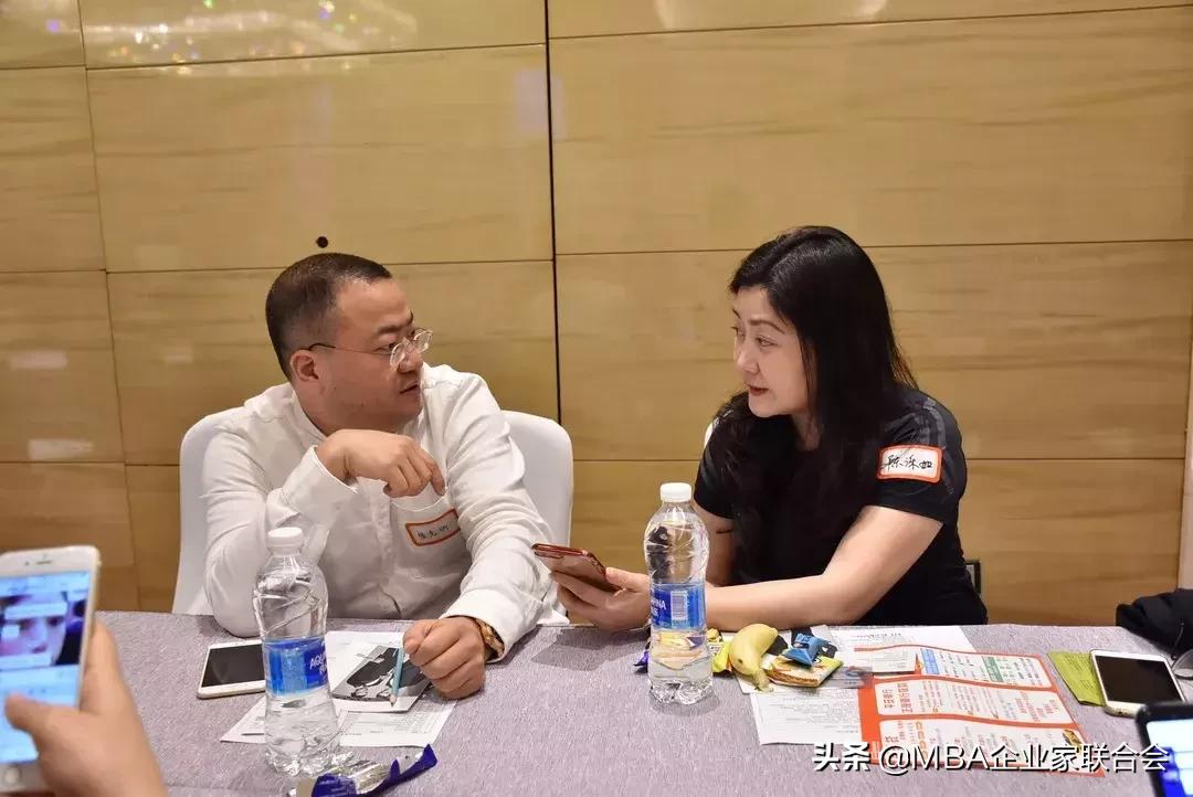 鐧惧浼佷笟姹囪仛,閲嶅簡鐧惧鍏徃