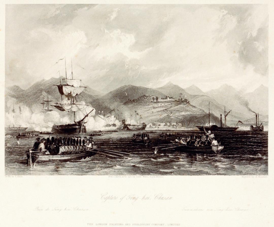 清军跟英军舟山之战,清军和英军大战谁的伤亡更惨