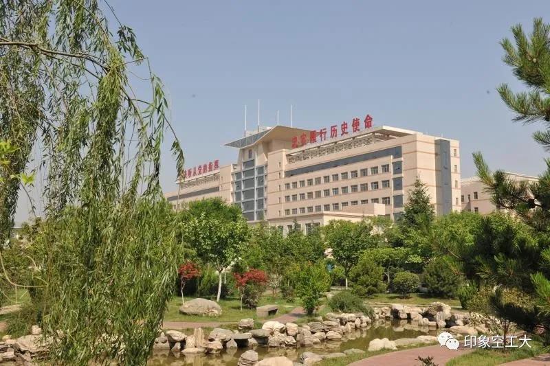 部队文职2023招聘公告,部队文职招聘2023信息表