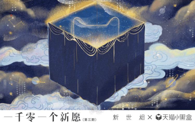 90后最真实的账单,90后生活开支账单