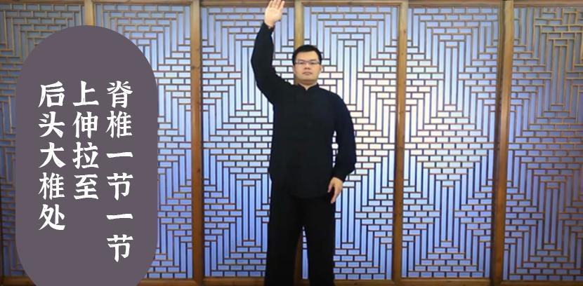 民间治疗脊柱侧弯的中医高手,脊柱侧弯气血