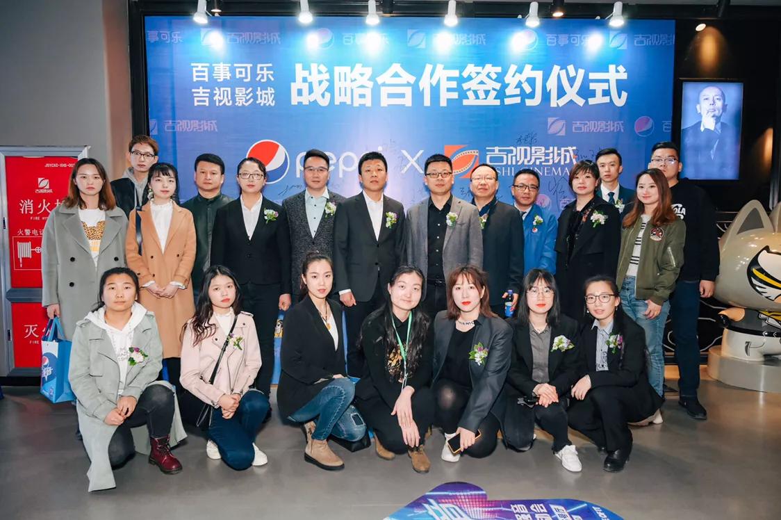 百事可乐联姻,百事可乐合作方案