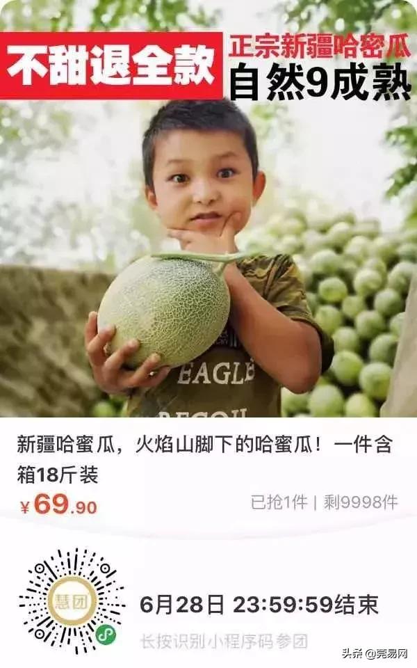 地里的西瓜卖不出去,河南西瓜卖不出去的视频