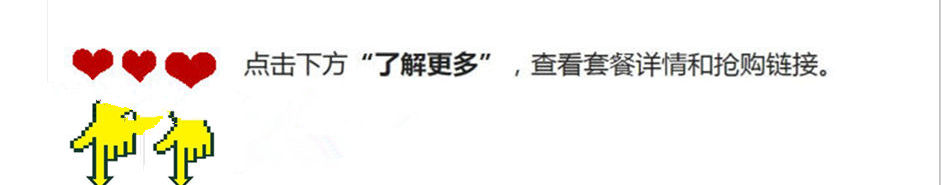 高大上！这家7星酒店自助餐回头率高达85%?据说成都的吃货都来过