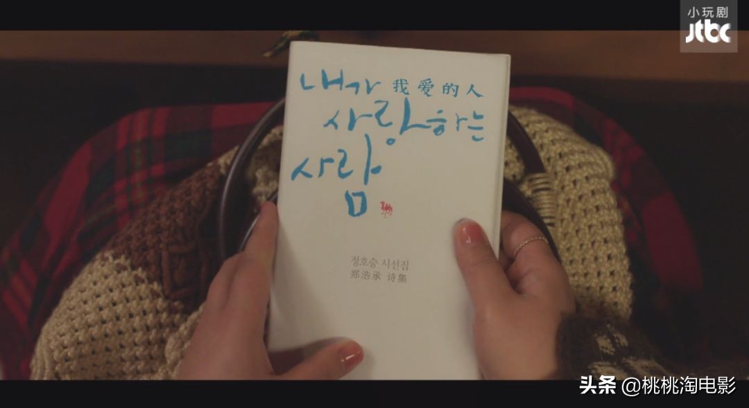 高分治愈韩剧,推荐十部最感人最好看的韩剧