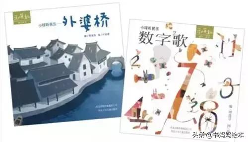 中华文化博大精深处处蕴含着,中国传统文化故事绘本10册图文