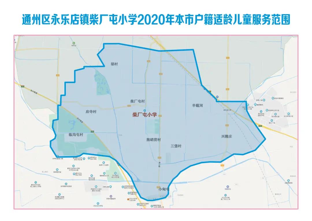南通通州2022年学区划分,通州明年区划调整