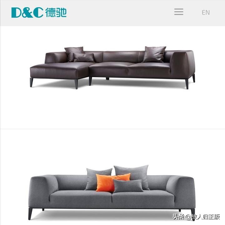 保罗赛特家具属于十大家具品牌吗,2021十大家具品牌排行榜前十名