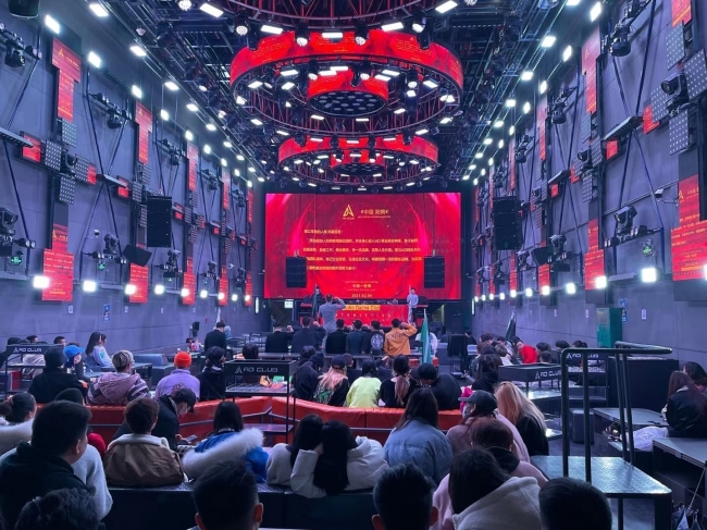 T.D案例｜桂林音频跳动酒吧，中西文化碰撞出的极致玩乐之地