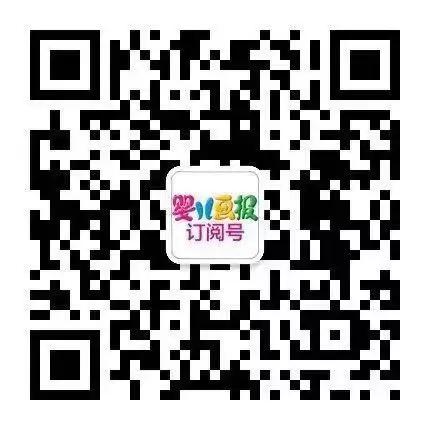 幼儿画报和嘟嘟熊画报哪个好,嘟嘟熊画报动画片