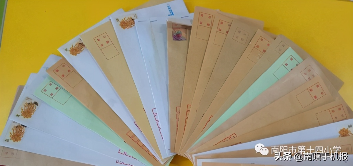 南阳市第十四小学：心中有爱行稳致远