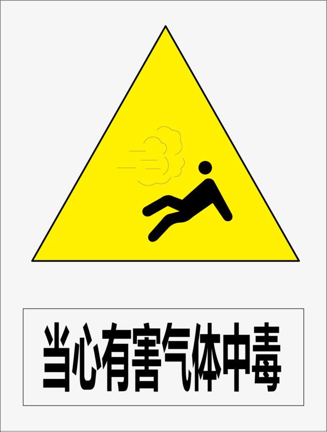 郑州两女子检查肺部,喷84消毒液多久得肺泡炎