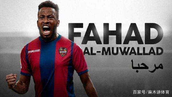 六位亚洲梅西谁能接班，中国梅西复出在即，日韩梅西出自拉玛西亚