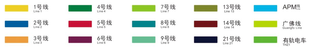 西安地铁17号线的颜色是绿色,西安地铁6号线标志颜色