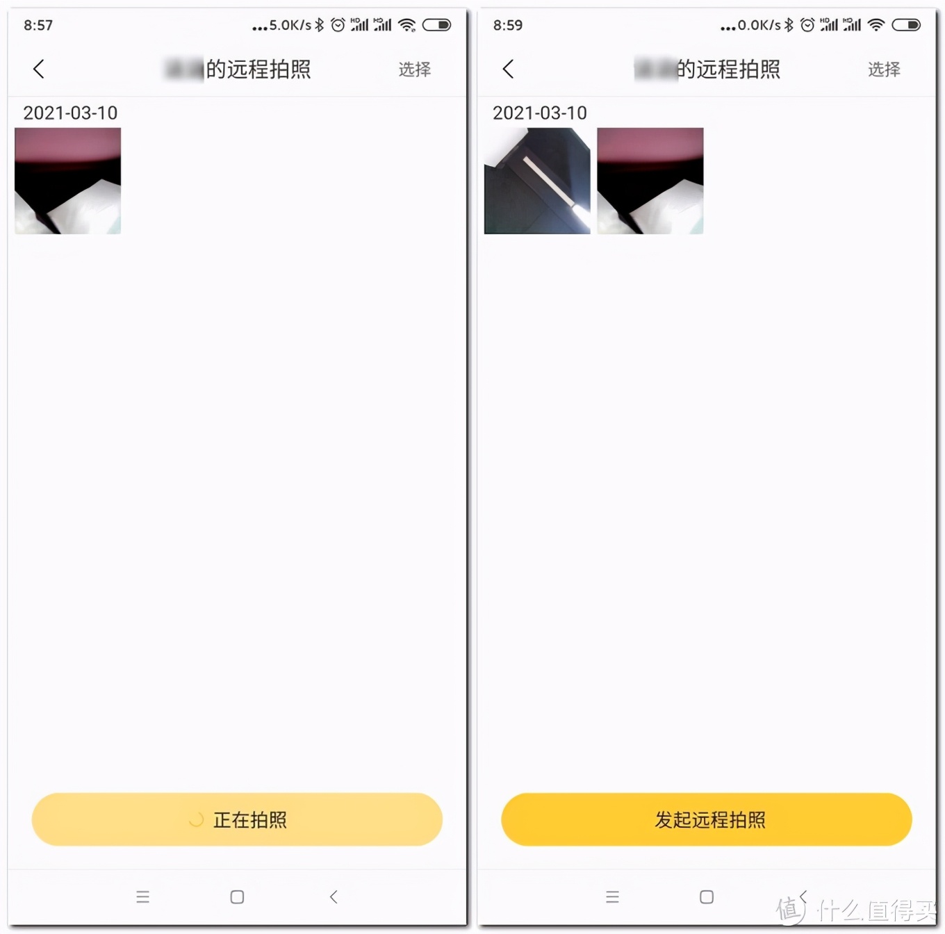 儿童手表安全保护视频,儿童手表安全能力有哪些