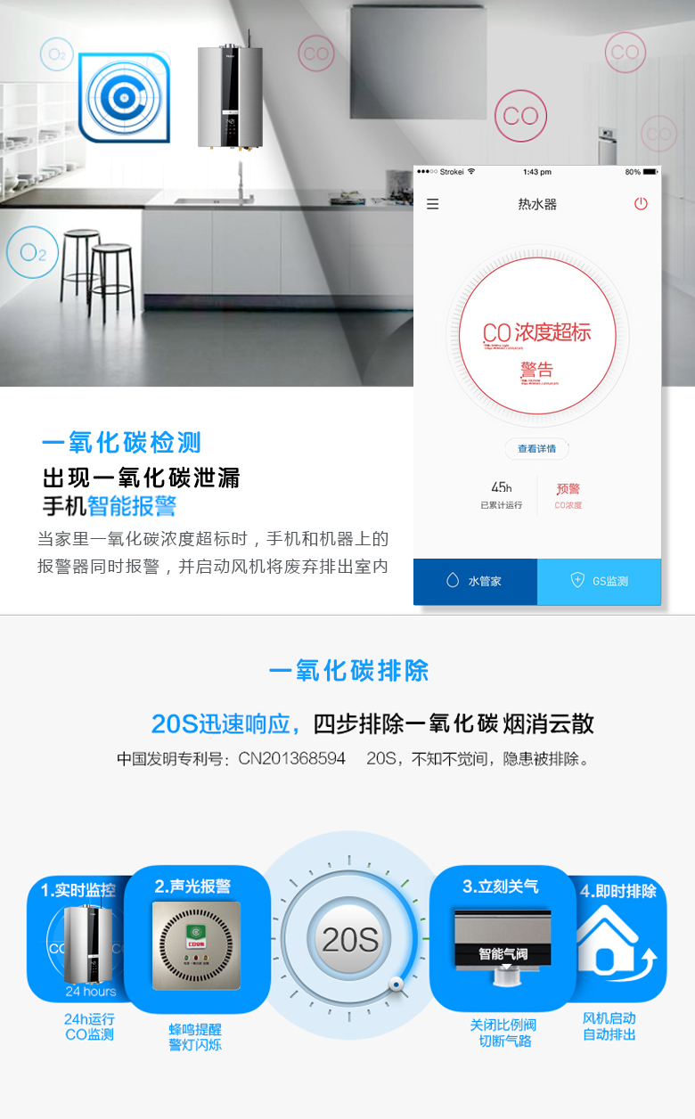 手把手教你选热水器,还在为挑选沐浴露而发愁吗