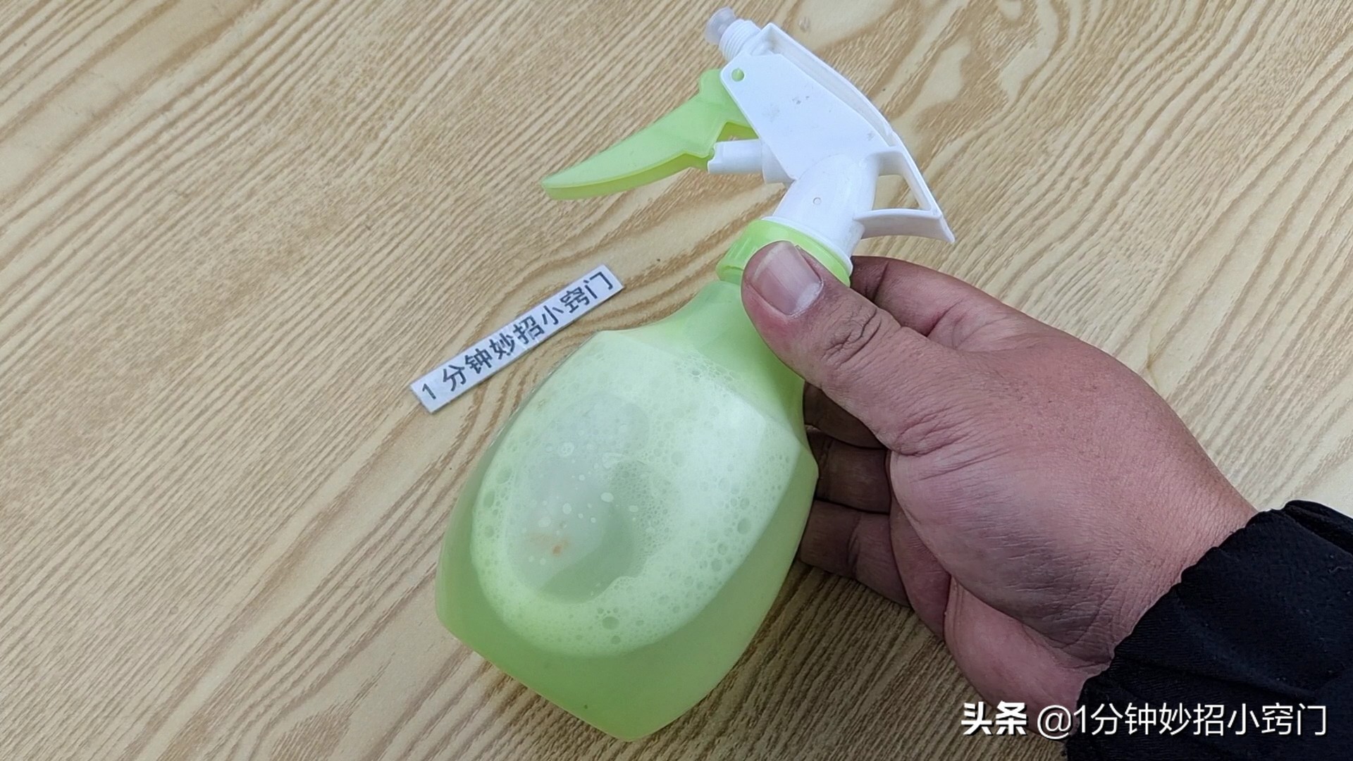 只需一个口罩就能清洗油烟机,油烟机不管多脏教你一招