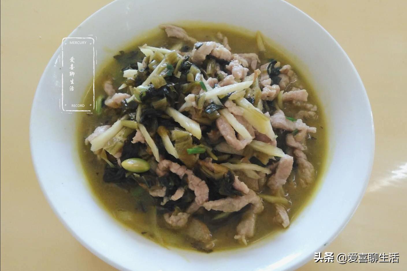 曾经只有穷人才吃它，现在却是开胃润肠的好帮手，炒上一盘好酸爽