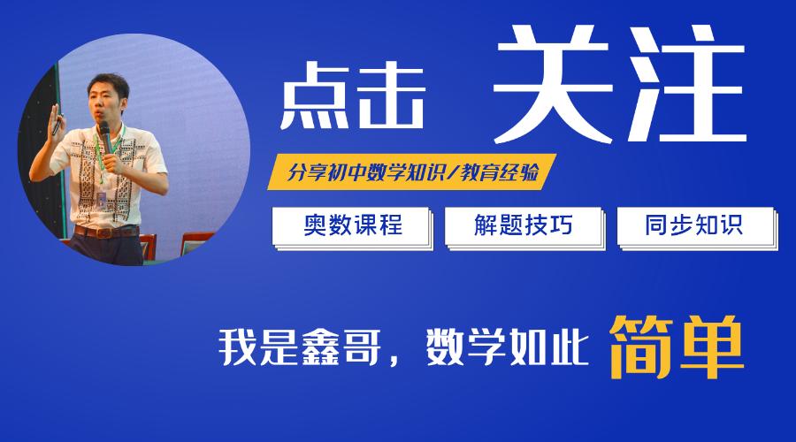 初一数学有理数必考题型100道,初一数学上册有理数加减法练习题