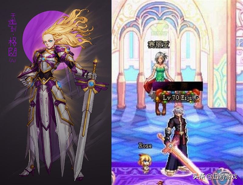 dnf鬼剑绝版武器幻化推荐,dnf神器装备无法分解和出售