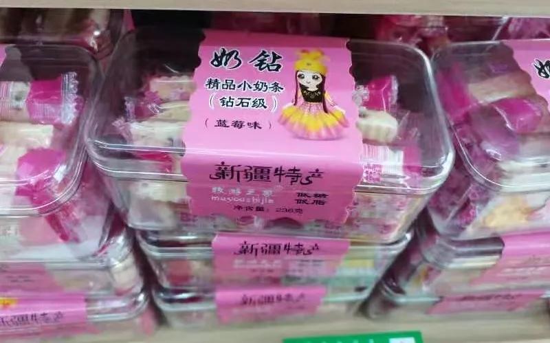 库尔勒香梨援疆产品,新疆库尔勒香梨特产一箱10斤