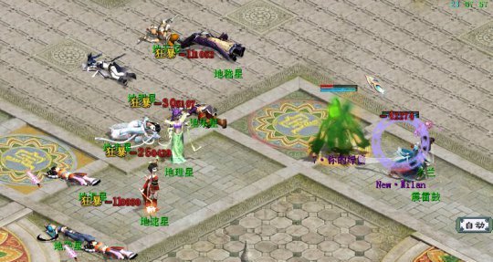 大话西游2经典版女鬼强还是狂暴,大话西游2各个女鬼技能