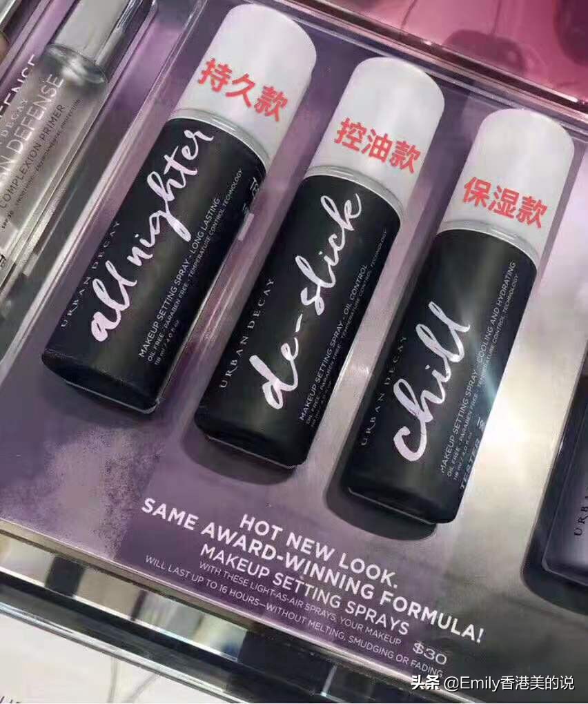 各大美妆品牌最值得买的产品,美妆必看榜