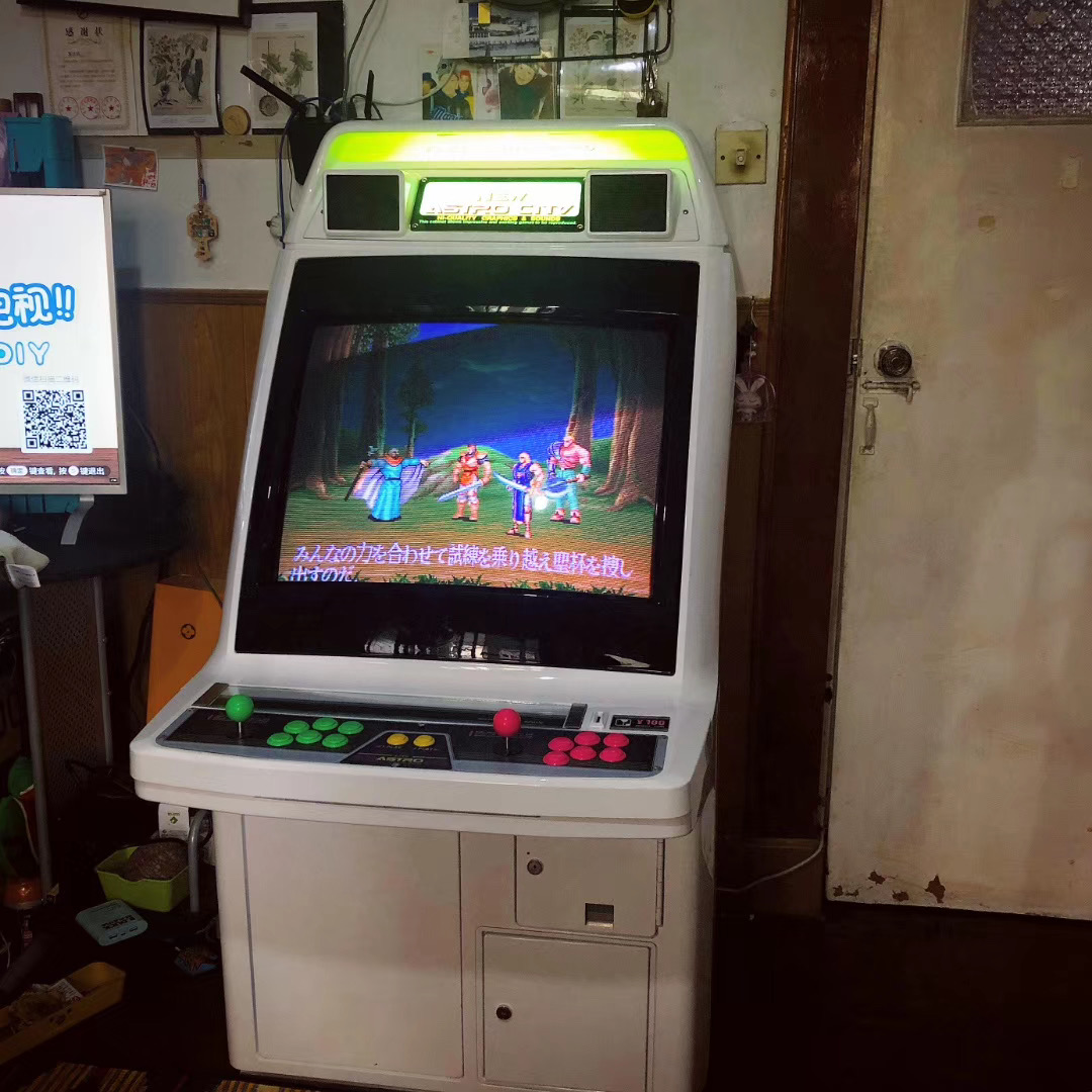 中国小伙和日本姑娘另类的街机人生，游戏成为他们的红娘