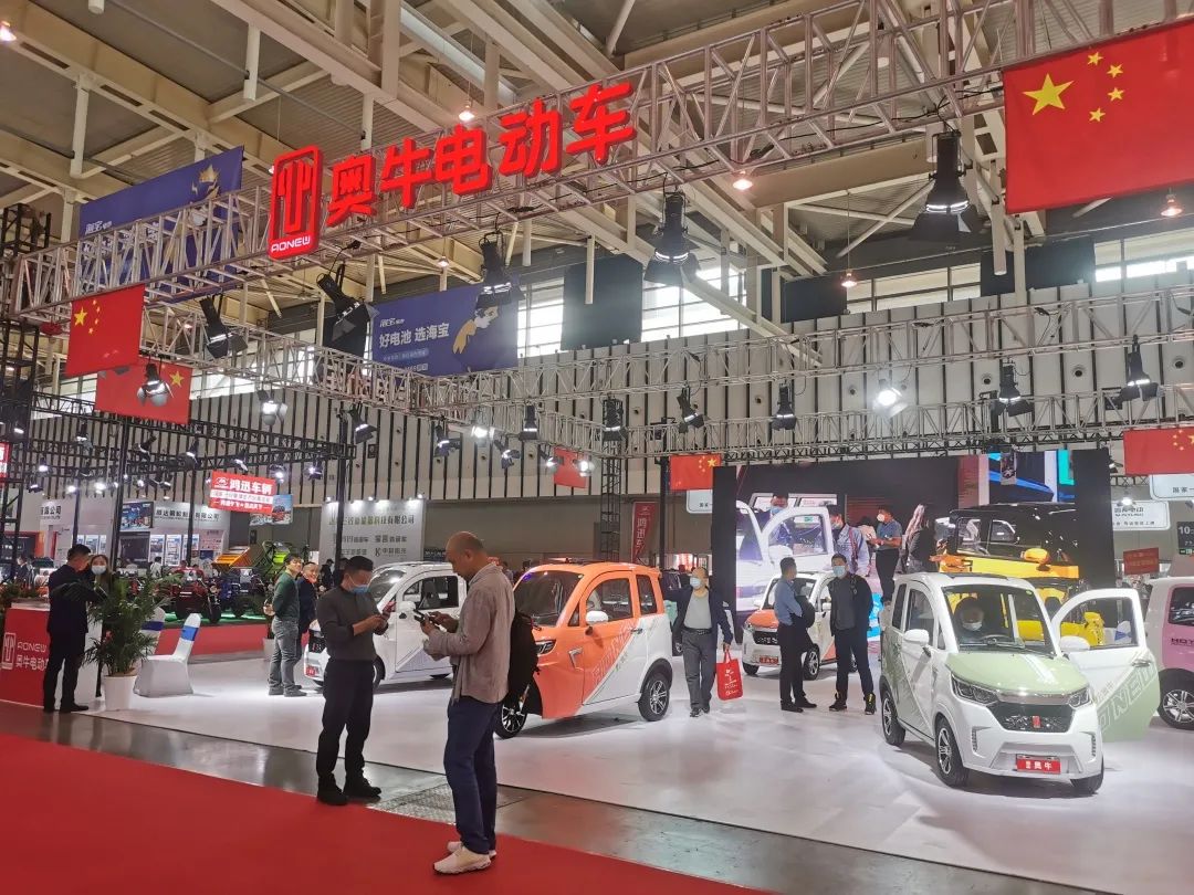 奥牛低速电动车,奥牛载货三轮电动车