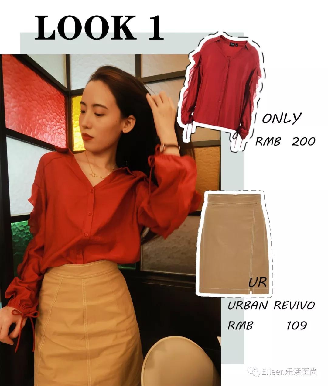 周慧敏穿搭港风,惊艳了90年代的港风周慧敏