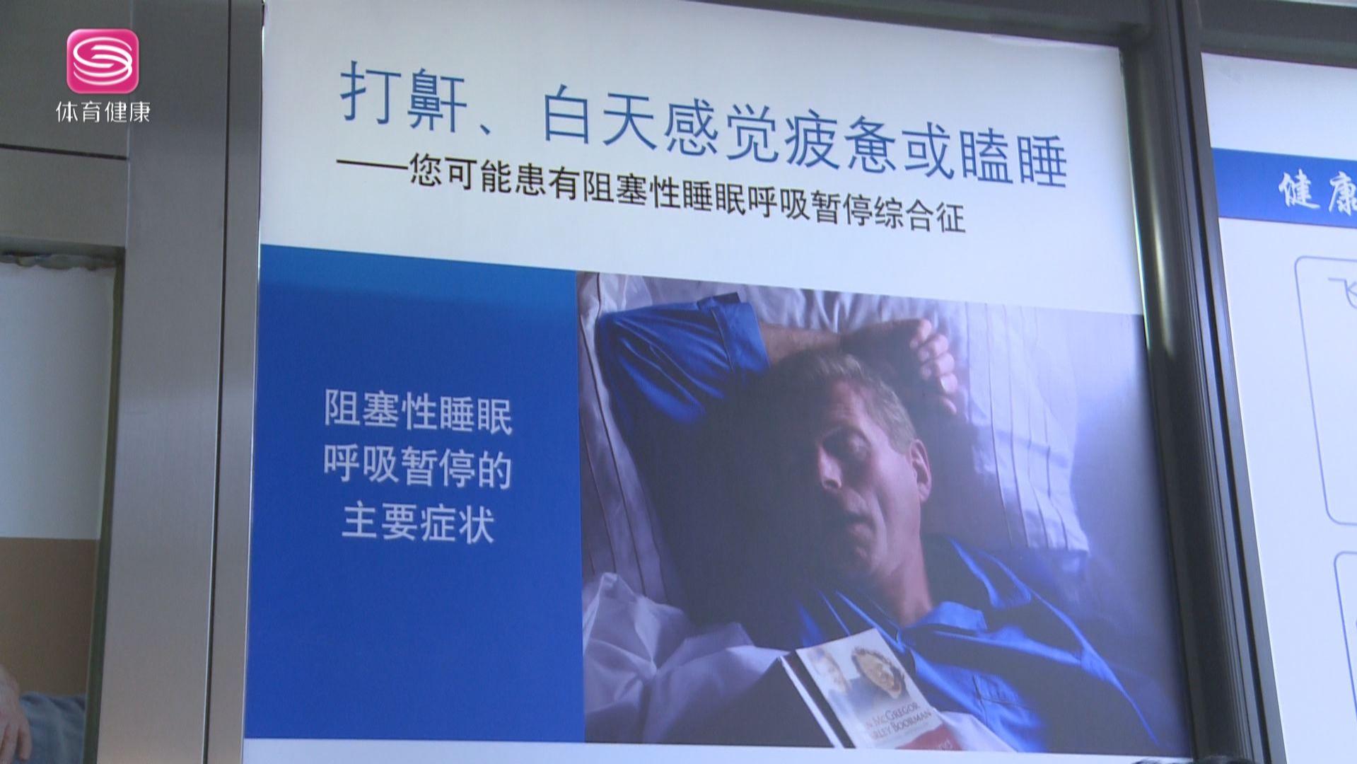 飞利浦睡眠呼吸障碍治疗仪出现故障?患者:真闹心