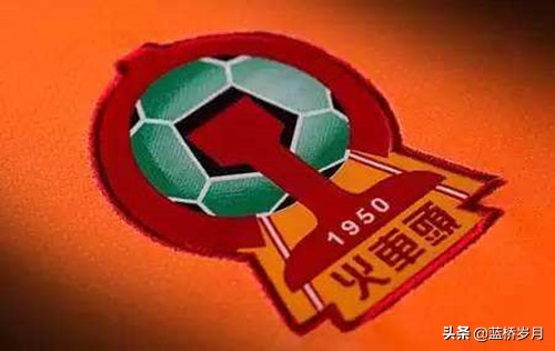 迪纳摩和斯巴达,迪纳摩足球队怎么样