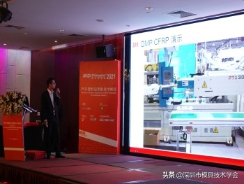 聚焦汽车前沿，汽车大咖齐碰面探讨汽车发展趋势