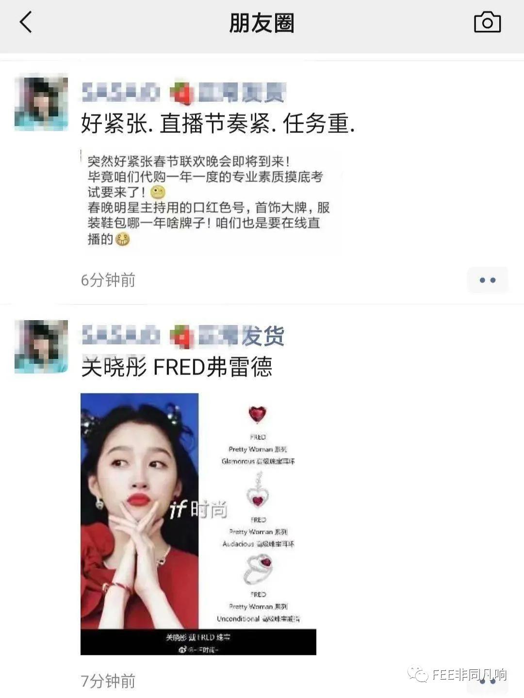 你眼中的春晚,你心中的春晚应该是什么样子