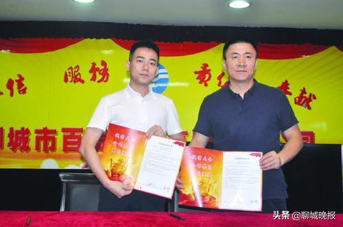 全民疯狂抢购,全民疯抢大屏电视券