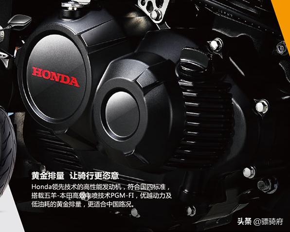 新款五羊本田cb190r详细参数,本田cb190r和五羊本田190哪个好