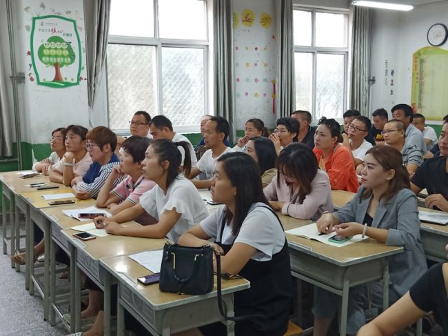 丰荫明德小学1年级一班学生,丰荫明德小学一年级二班