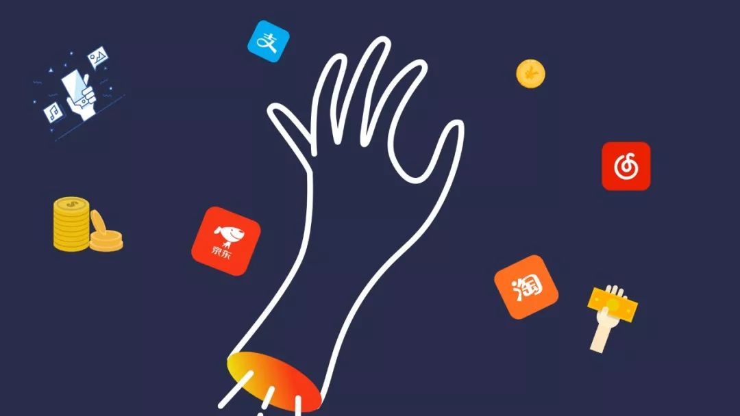 社交电商崛起,又一社交电商巨头诞生