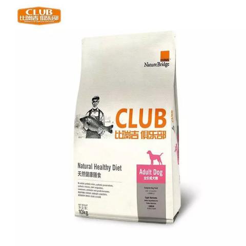 史上最正宗的一波狗粮,全网最强狗粮排行榜