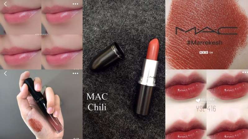 大学生大牌口红推荐ysl,大学生最爱的口红