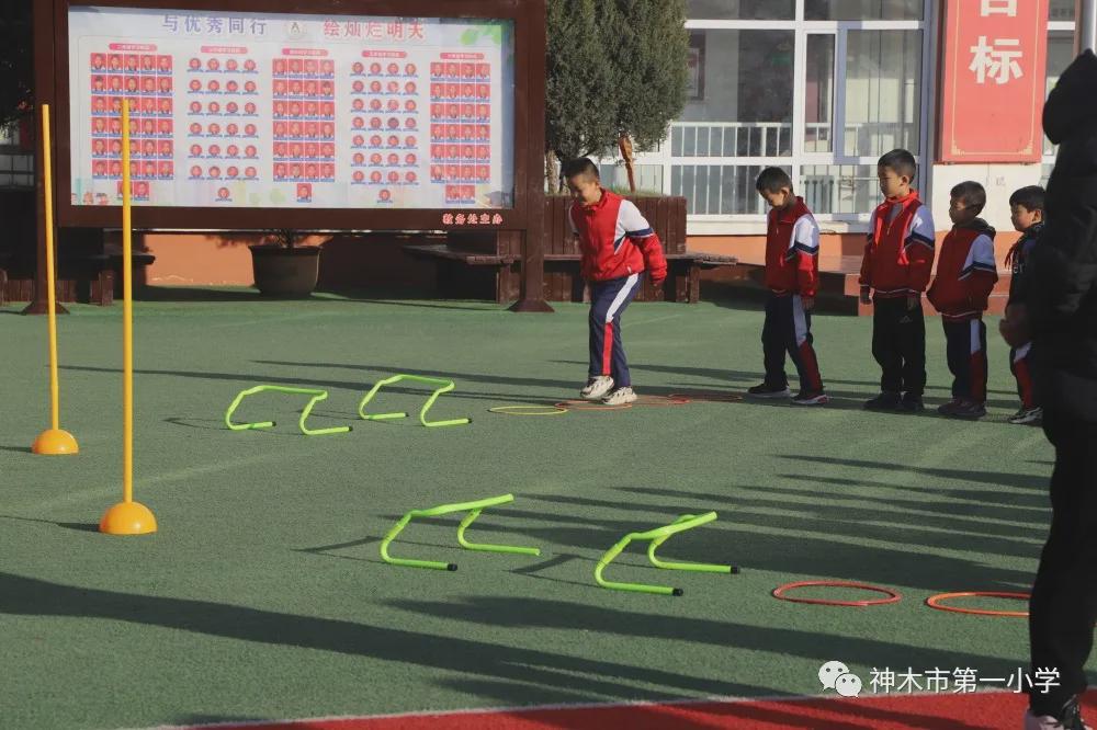 神木第一小学拔河比赛,小学体育优质课简报