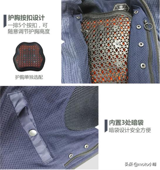 DUHAN做了一款夏季飞行员夹克，黑科技加身，关键价格你想不到