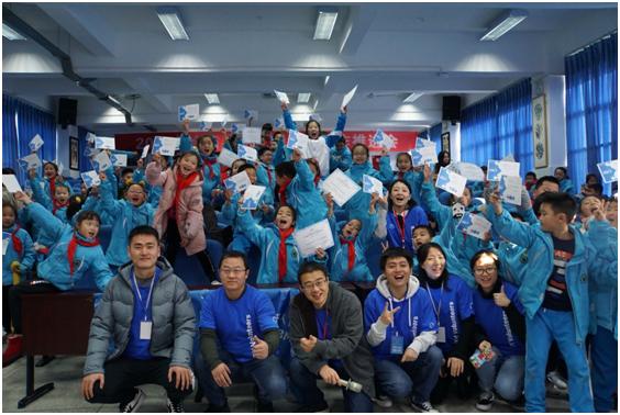 让梦想插上科技的翅膀IBM“千人百校”AI启蒙季走进成都校园