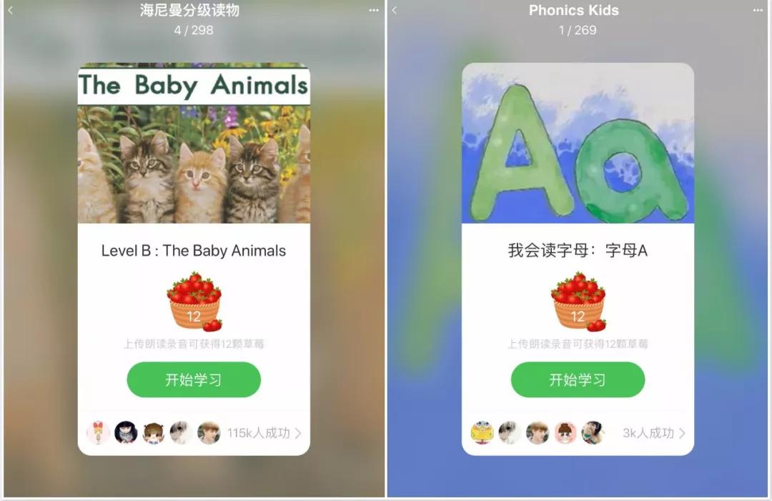 阿卡索51talkvipkid,51talkvipkid阿卡索