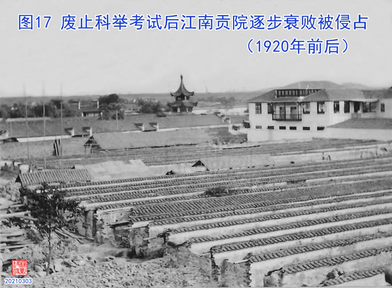 南京汉西门遗址公园,南京的清朝遗留的名胜古迹