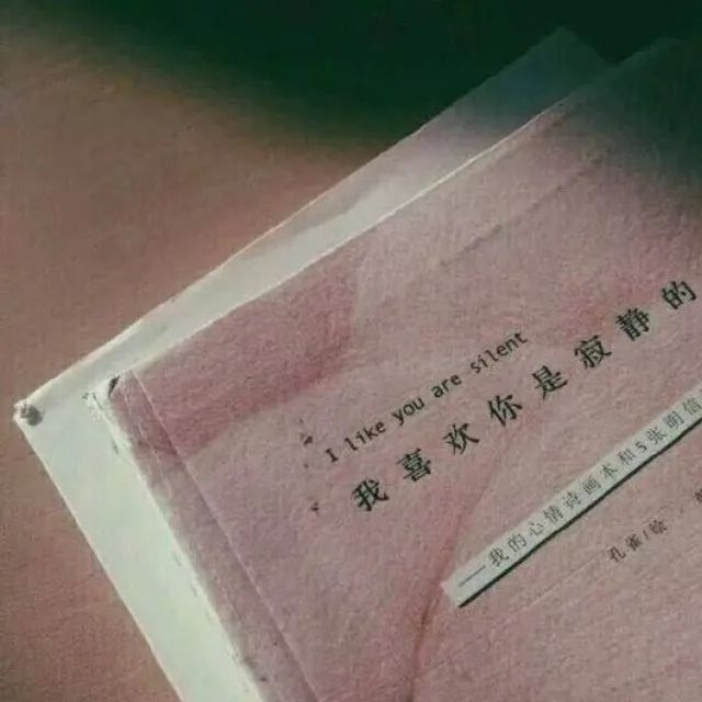 小众文案短句干净,生活小众文案高级有深度