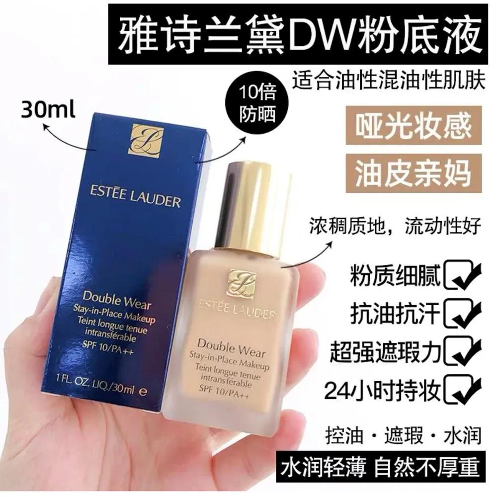 乘风破浪的姐姐们养颜秘籍,乘风破浪的姐姐必备好物