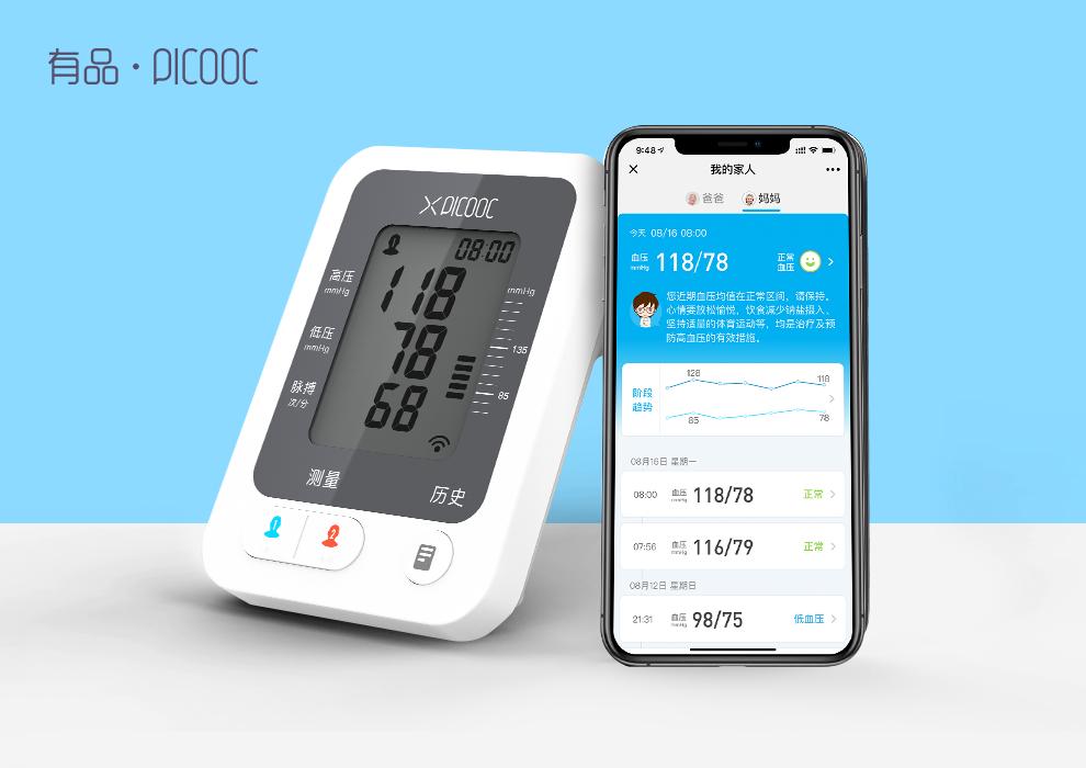 欧姆龙有三大认证的血压仪么,欧姆龙hem-7125j血压仪好不好